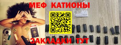 спиды Будённовск