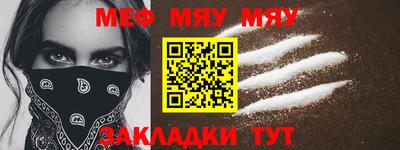 ГАЛЛЮЦИНОГЕННЫЕ ГРИБЫ Бугуруслан