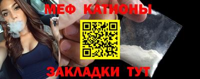 ГАЛЛЮЦИНОГЕННЫЕ ГРИБЫ Бугуруслан