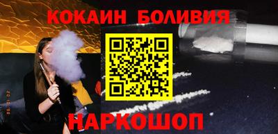 спиды Будённовск