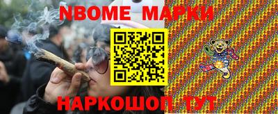 ALPHA PVP Бузулук