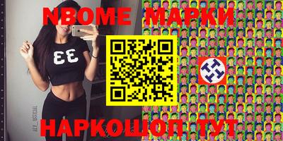 ALPHA PVP Бузулук
