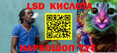 ALPHA PVP Бузулук