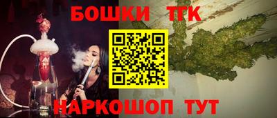 ALPHA PVP Бузулук