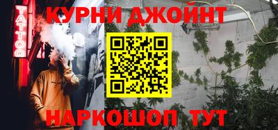 спиды Будённовск