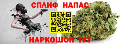 ГАЛЛЮЦИНОГЕННЫЕ ГРИБЫ Бугуруслан