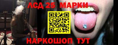 ALPHA PVP Бузулук