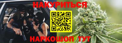 ALPHA PVP Бузулук