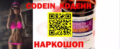 ГАЛЛЮЦИНОГЕННЫЕ ГРИБЫ Бугуруслан